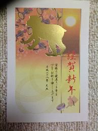 工務部の水戸です。