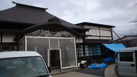 大工の東海林です。