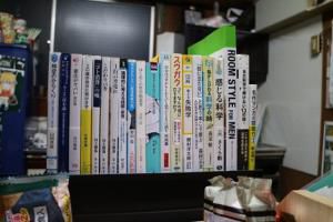 こんにちは、さいとうです。