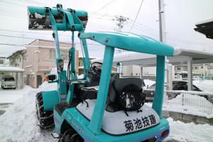 こんにちは、さいとうです。