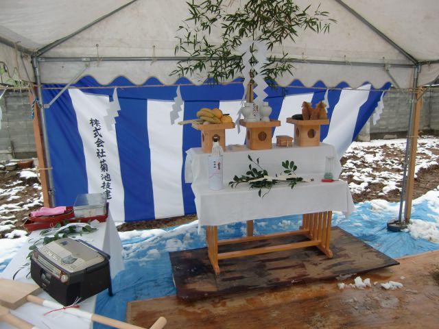 Y様の地鎮祭