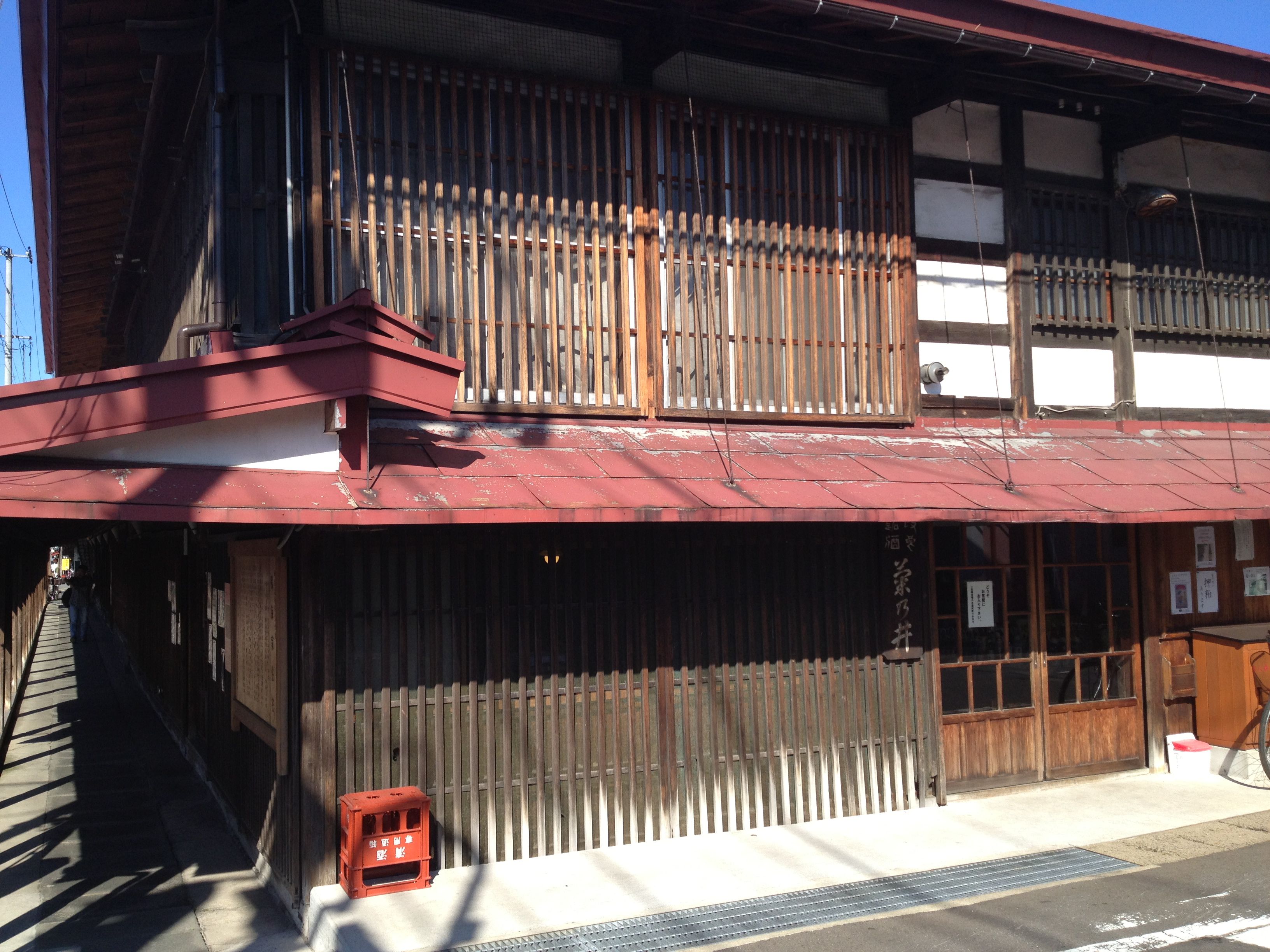 青森旅行パート２