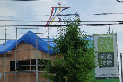 建物の式典