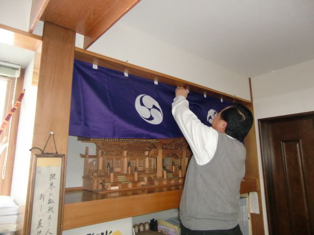 暮れの大掃除開始　!!