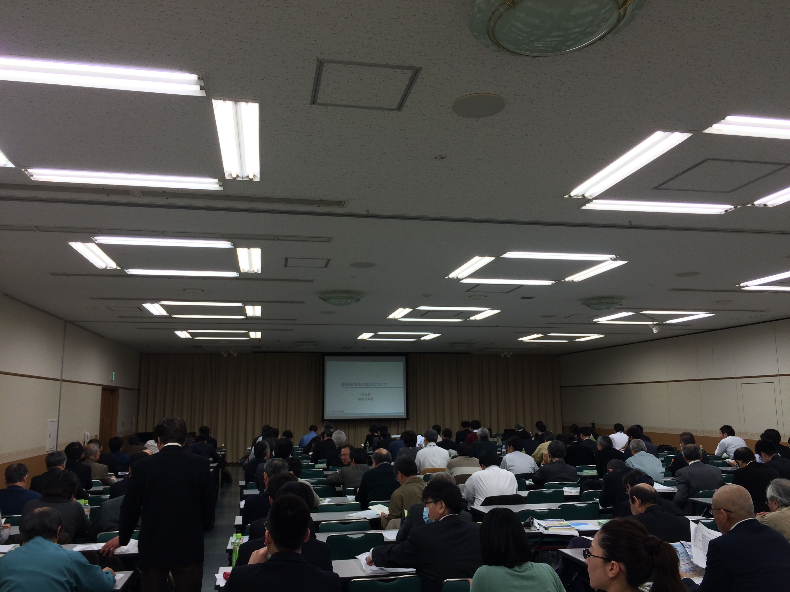 講習会受講の為仙台へ!!