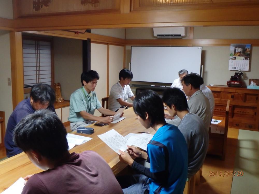 第三回（最終）謡曲勉強会開催　!!