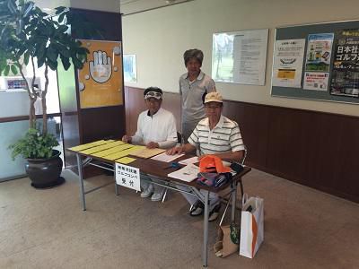 第30回会社のゴルフコンペに参加!!