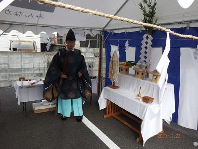 地鎮祭を行ないました!!