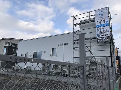 歯科医院まもなく完成パートⅡ!!