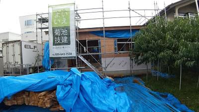 平屋の住宅  建て方完了!!