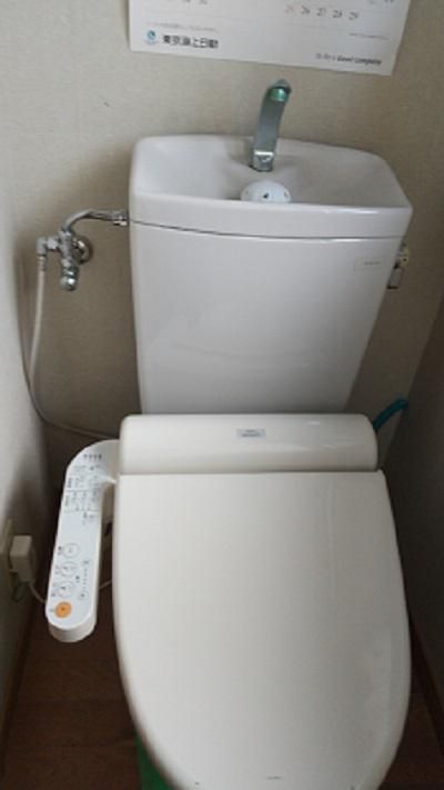 トイレ改装工事完成!!