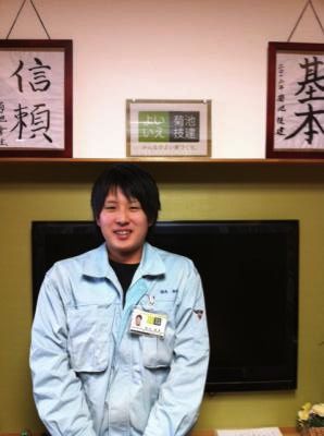 一緒に頑張ろう新入社員