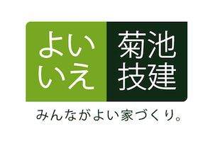 個人の『考え方』