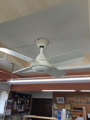 ～シーリングファンの効果～