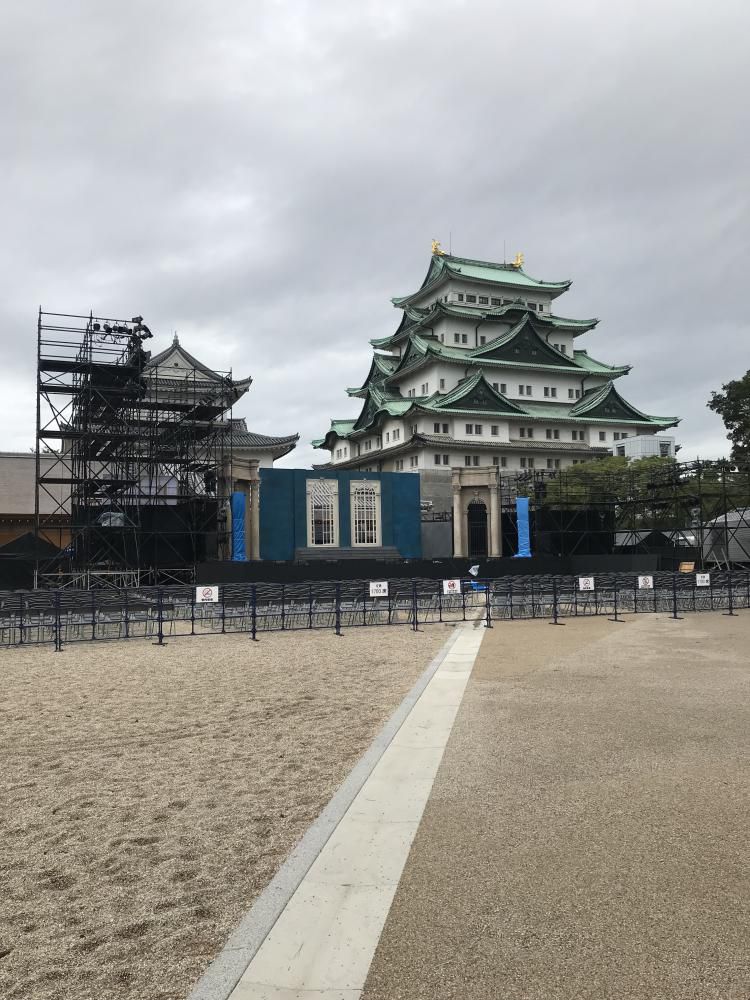 ～名古屋城本丸御殿～