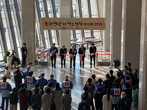 ～ものづくりフェスタin山形２０１９大盛況～