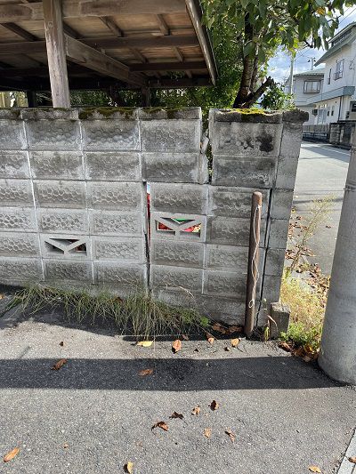 ～ブロック塀チェック～
