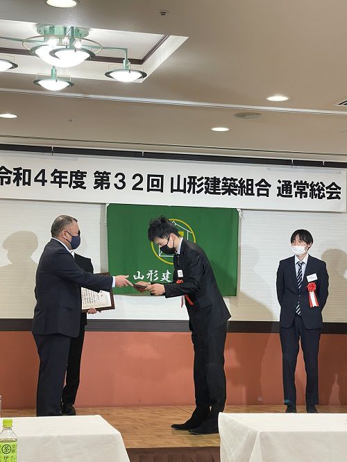 ～弊社若手大工さん一人前～