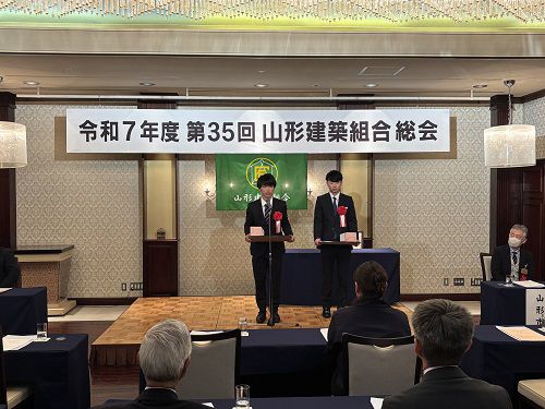 ～大工職人一人前～