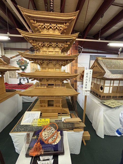 ～山形建築組合研修会～