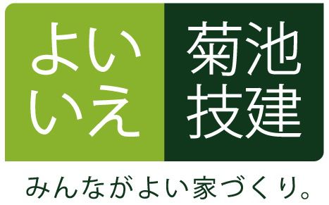 7/21(土)7/22(日)　完成内覧会『広いプライベートバルコニーの木造３階建て住宅』