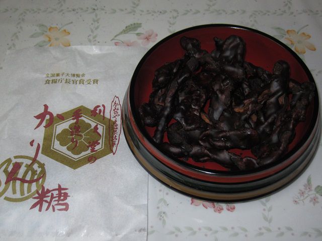 かりんとう