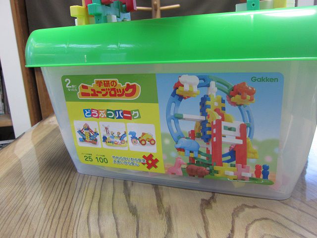 ブロック買いました！