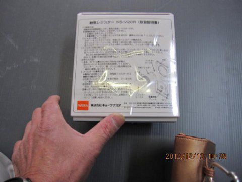 【レポート】　24時間換気給気口のメンテナンス