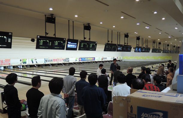 よいいえSE会ボウリング大会＆懇親会2014