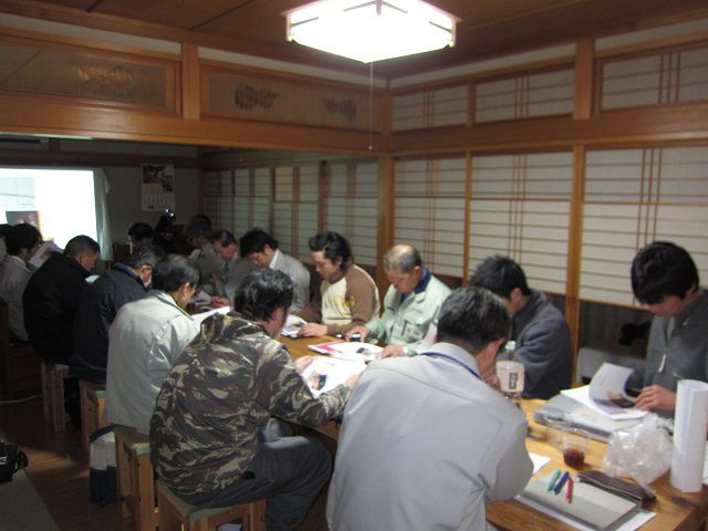 2014よいいえSE会業者別勉強会第1回目
