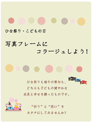第2回　製作イベントを行いました！
