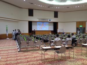 安全大会2016　秋