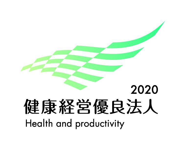 【健康ポイント】で健康経営！