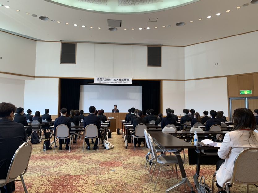 合同入社式・新入社員研修