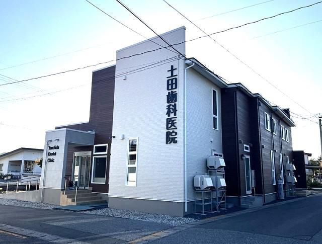「土田歯科医院様」新築工事
