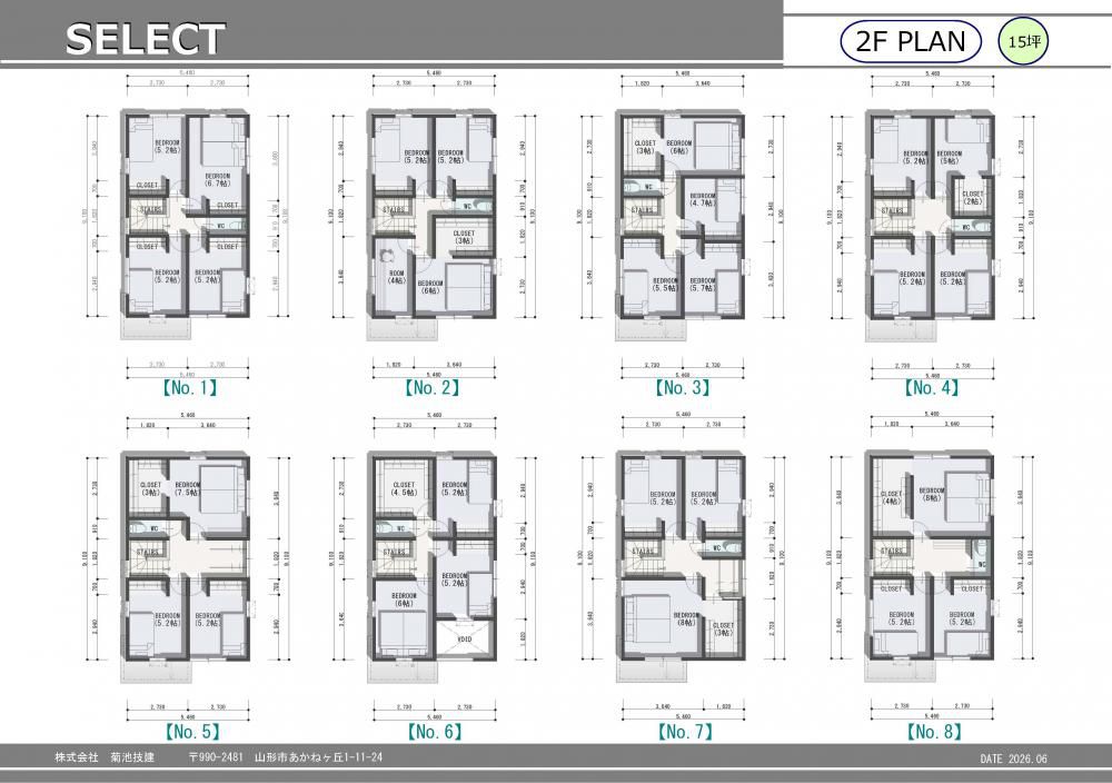 SELECT ”2F PLAN 15坪”