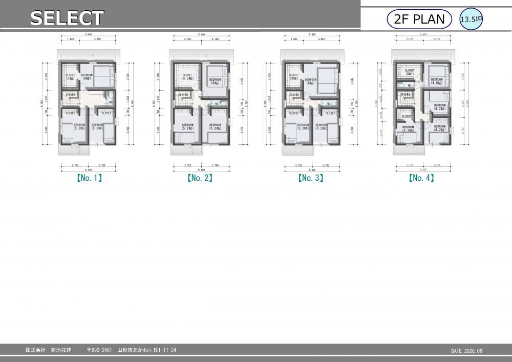 SELECT ”2F PLAN 13.5坪”