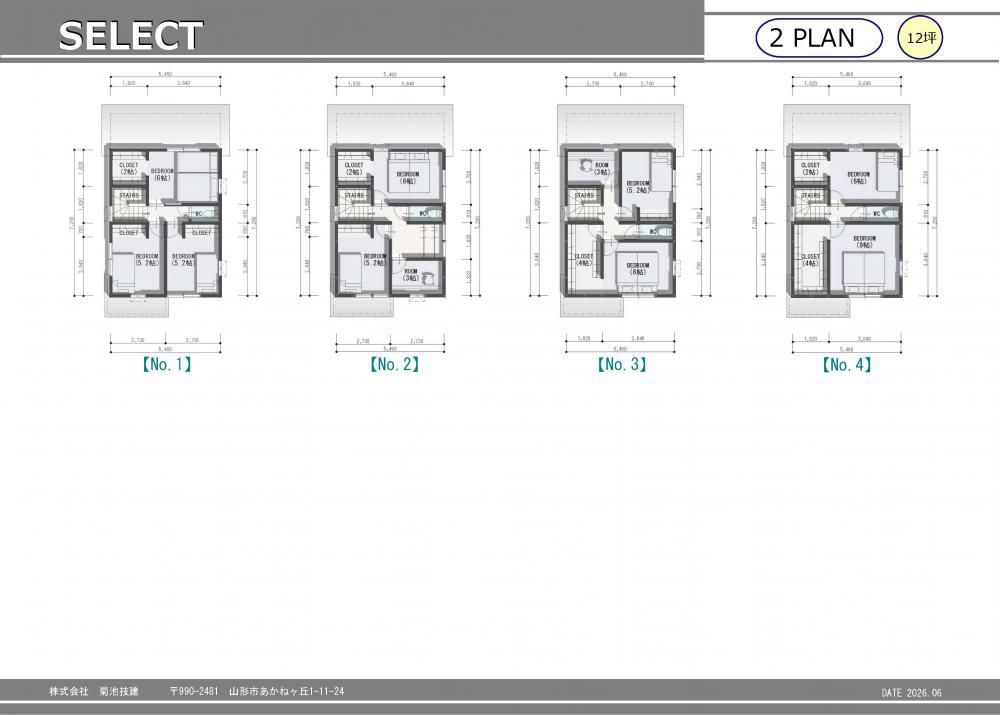 SELECT ”2F PLAN 12坪”