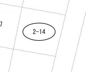 【土地】 山形市あかねケ二丁目　 1407万円　56.32坪（坪24.98万円）