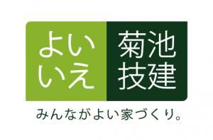 やま・はぴ 個性あふれる6邸 公開中！