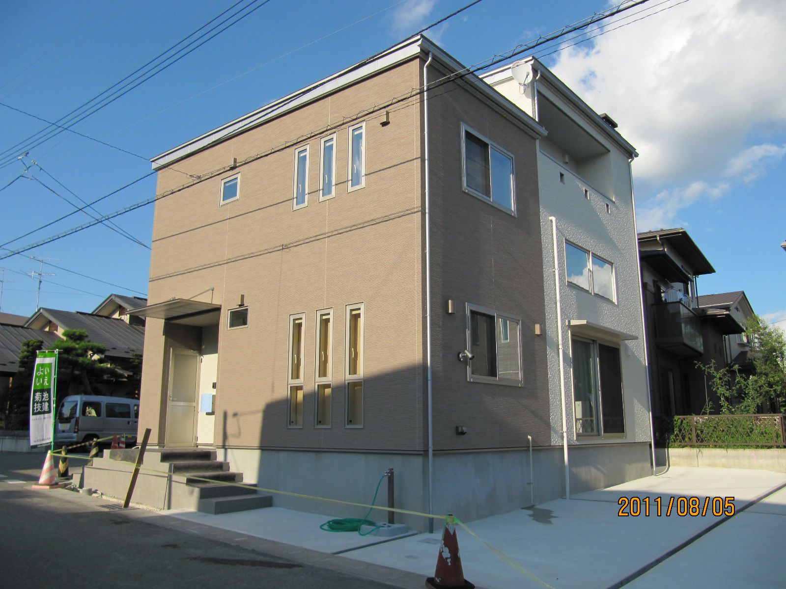 【新築住宅】 山形市南館 A様邸 完成