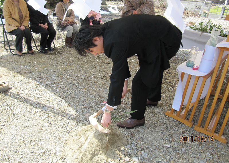 【新築住宅】 山形市あかねケ丘 Ｔ様邸 地鎮祭