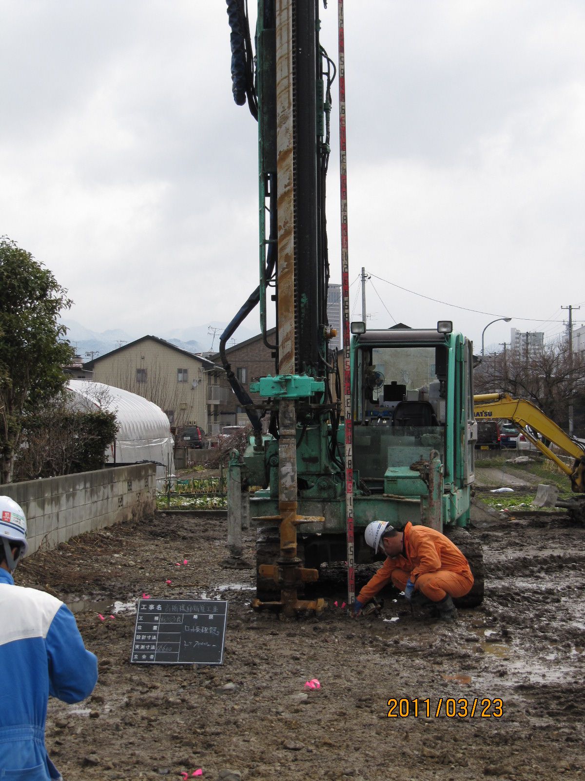 【新築住宅】 山形市あかねケ丘 Ｔ様邸 地盤改良工事