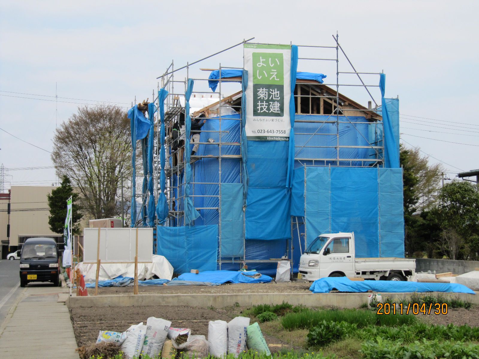 【新築住宅】 山形市あかねケ丘 T様邸 小屋裏断熱工事