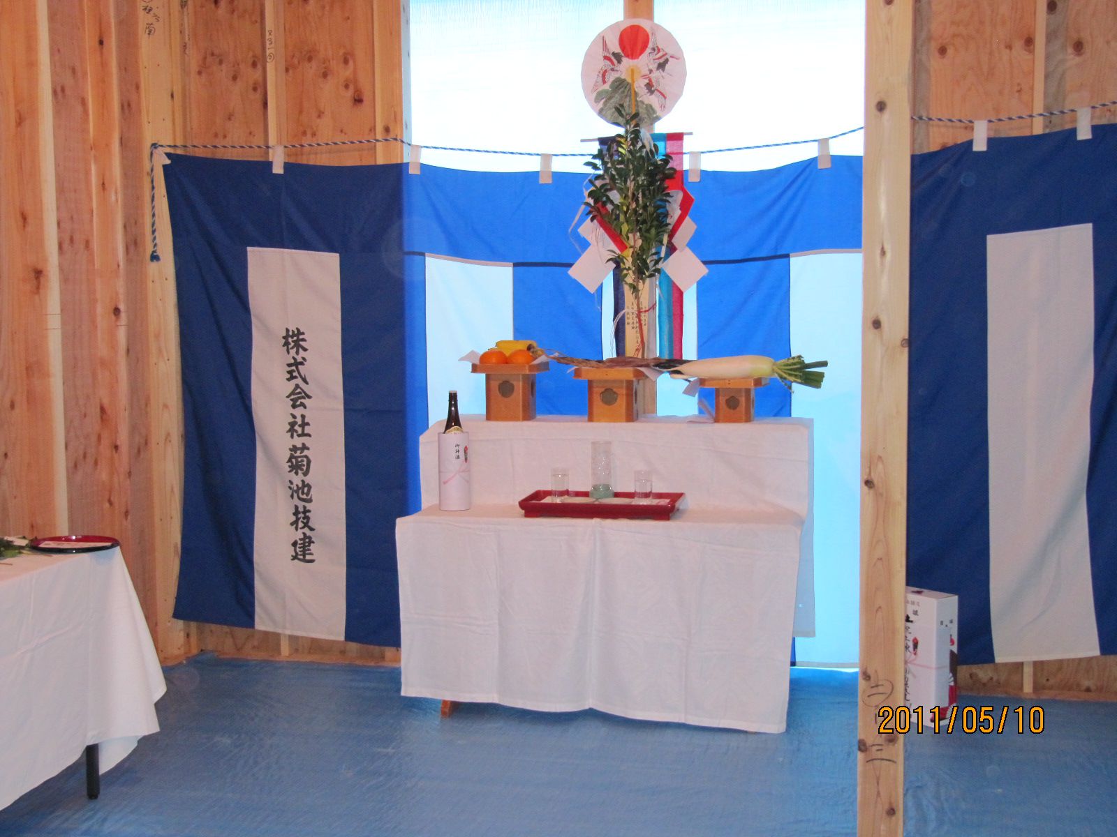 【新築住宅】 山形市あかねケ丘 T様邸 上棟式