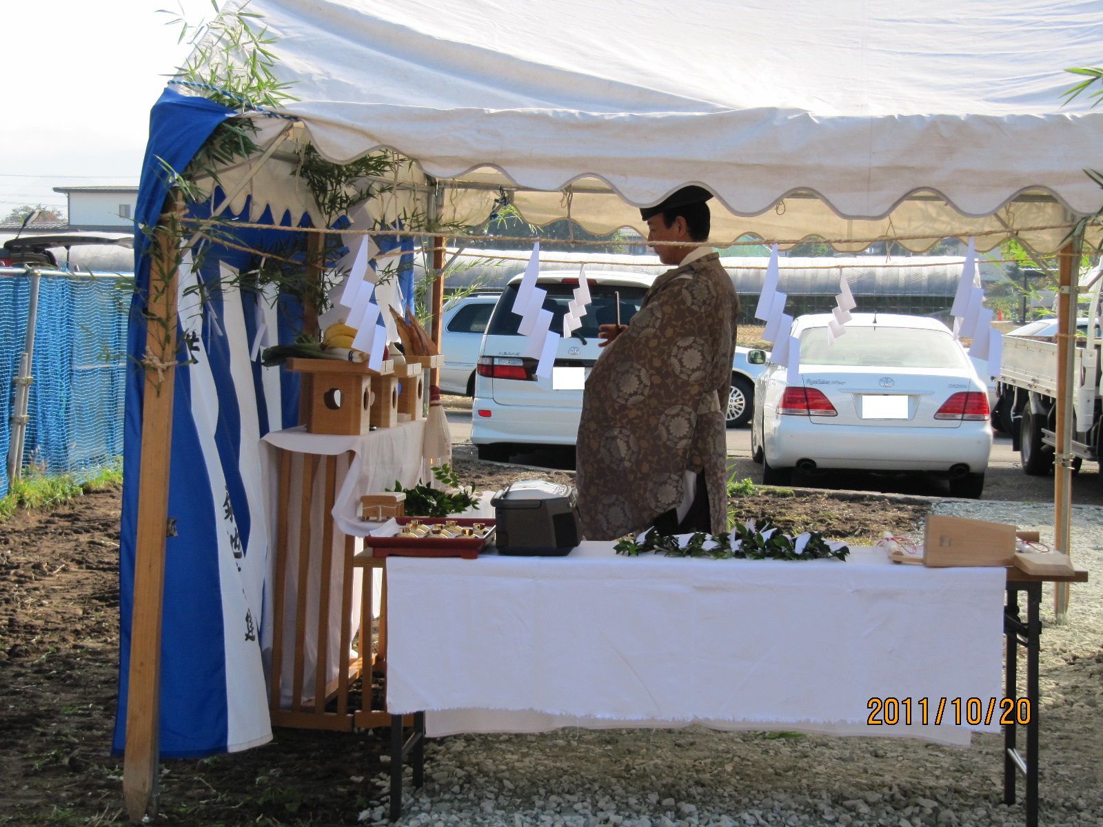 【新築住宅】 山形市千手堂 A様邸 地鎮祭
