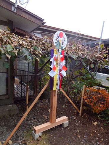 【新築住宅】 上山市石堂 K様邸 解体祈祷から遣り方まで