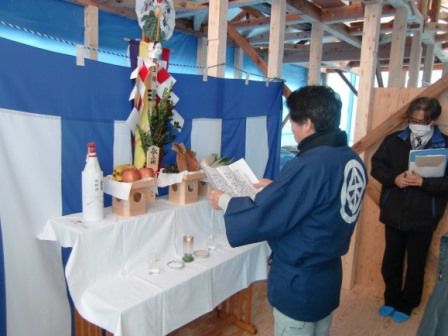 【新築住宅】山形市南松原　I様邸　上棟式