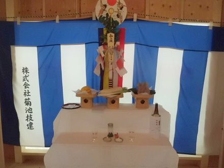 【新築工事】　山形市志戸田A様邸　上棟式