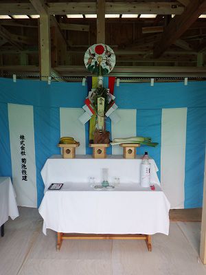 【新築住宅】　天童市久野本H様邸　上棟式